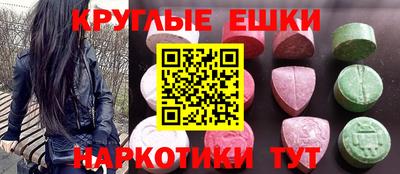 2c-b Славянск-на-Кубани